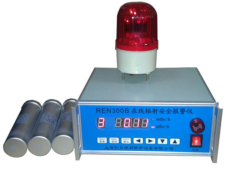 REN300B ݗ��󾯃x